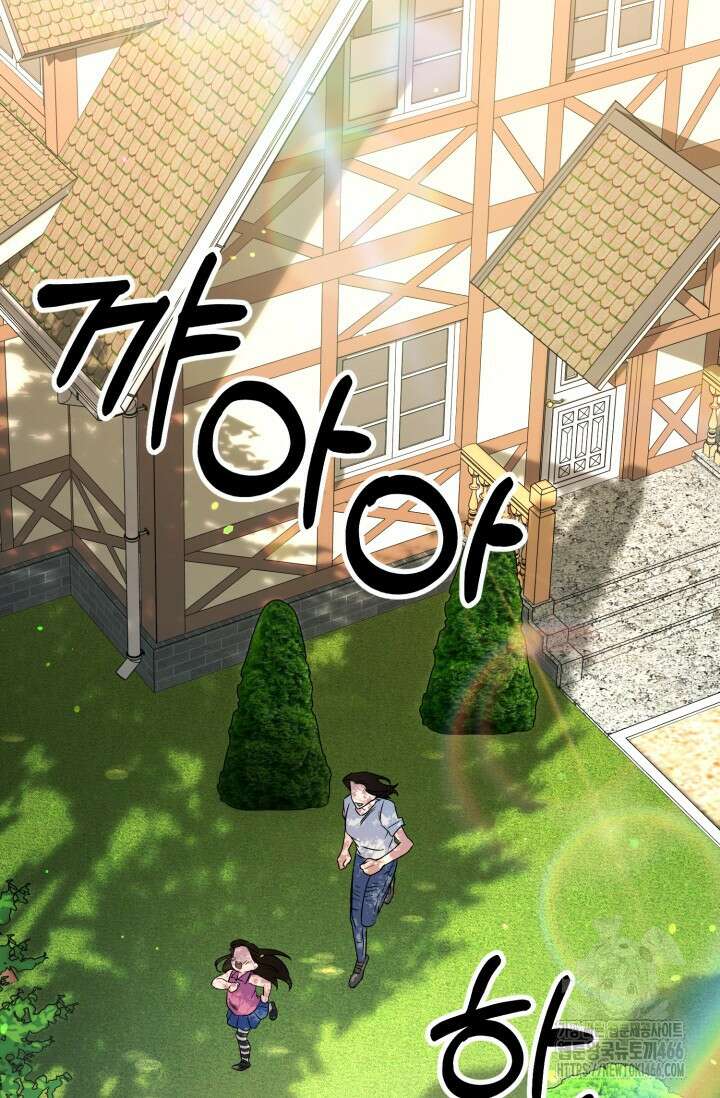 메디컬 탑 써전 7화 2