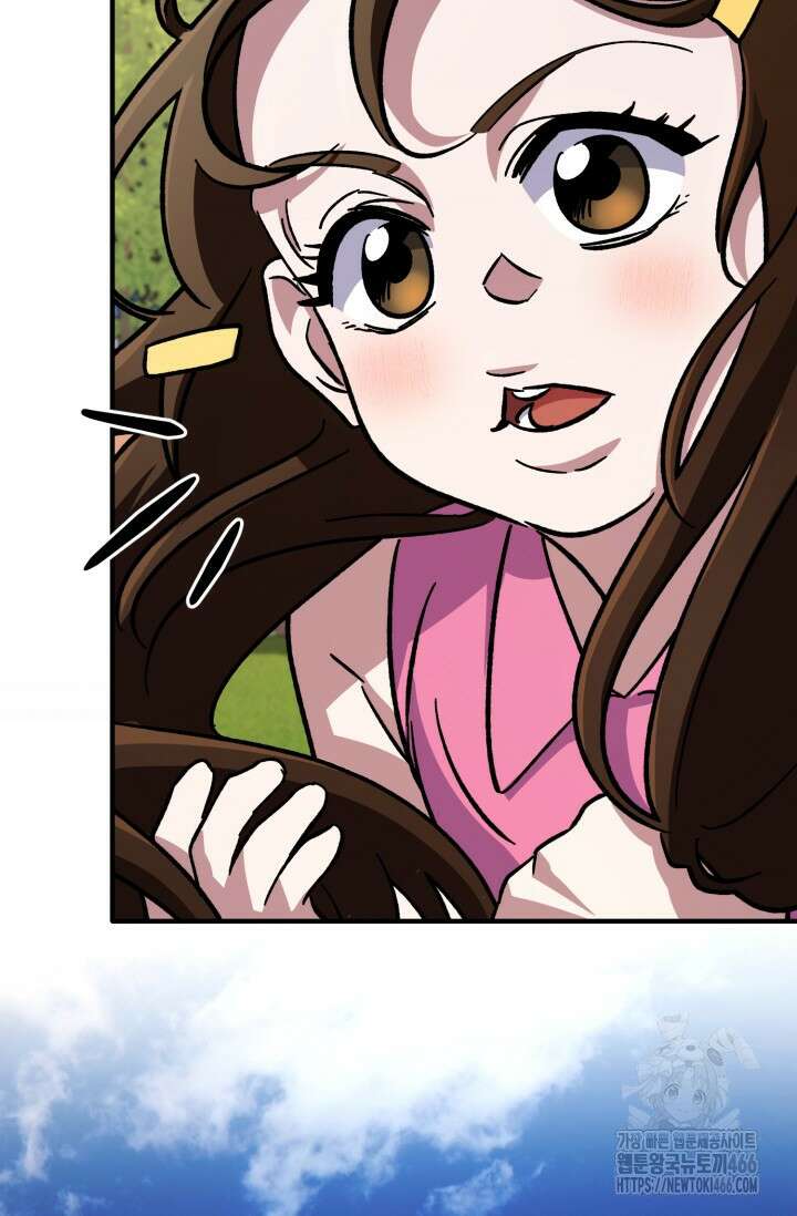 메디컬 탑 써전 7화 5