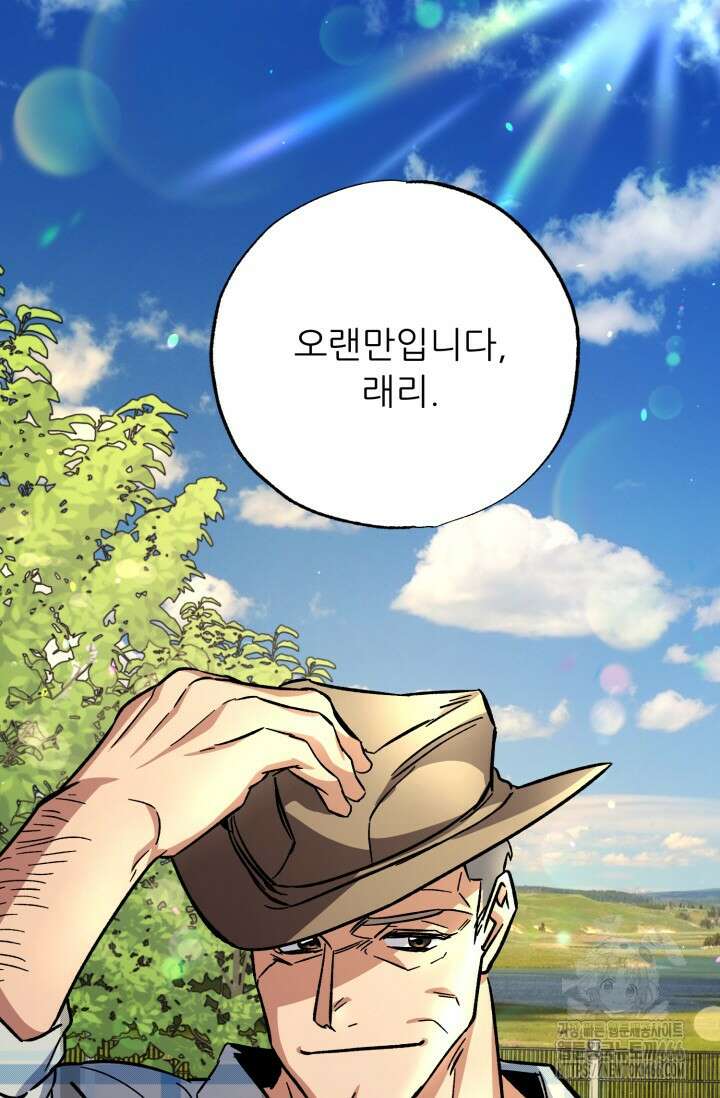 메디컬 탑 써전 7화 11