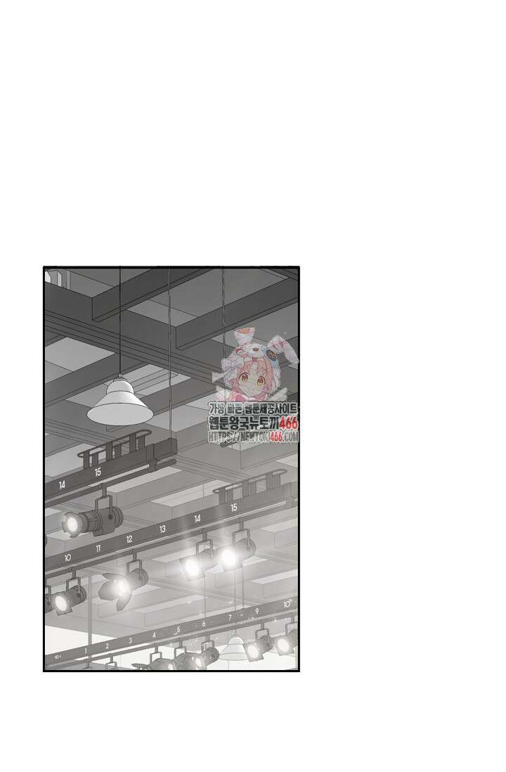 가면극 14화 1