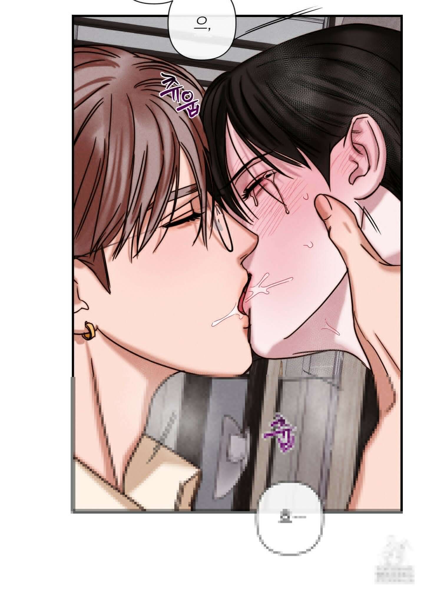 [둘보다는 셋 단편선] 연기 조각 5화 [완결] 3