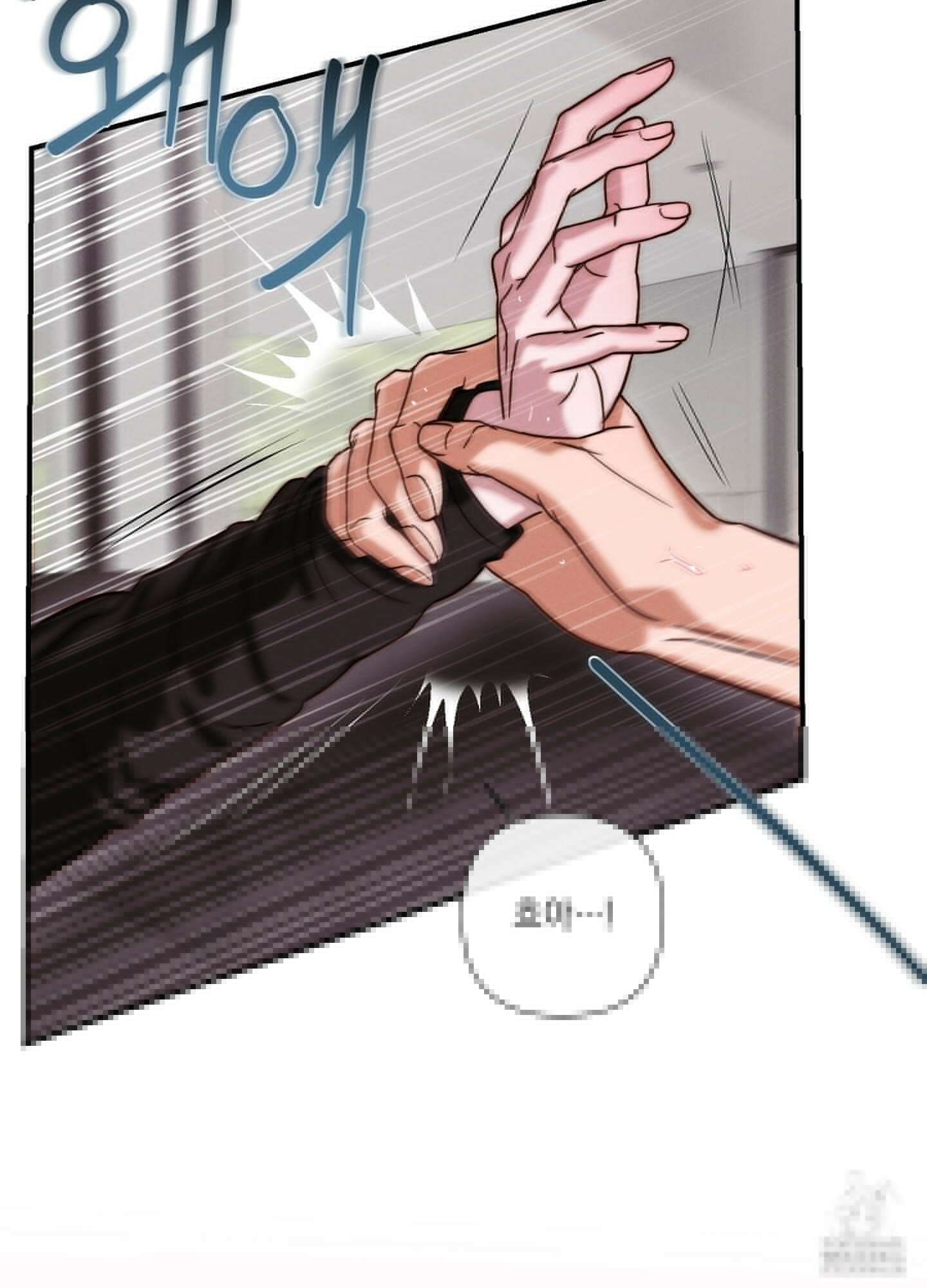 [둘보다는 셋 단편선] 연기 조각 5화 [완결] 7