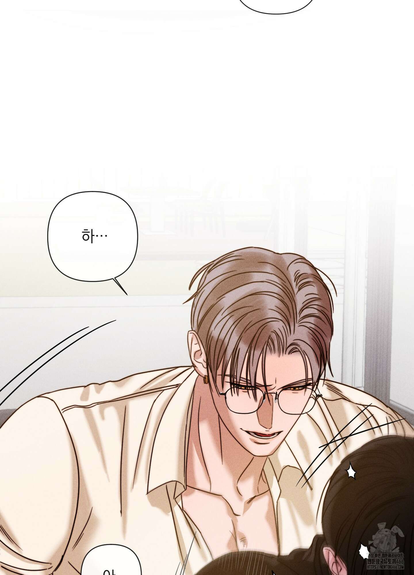 [둘보다는 셋 단편선] 연기 조각 5화 [완결] 13