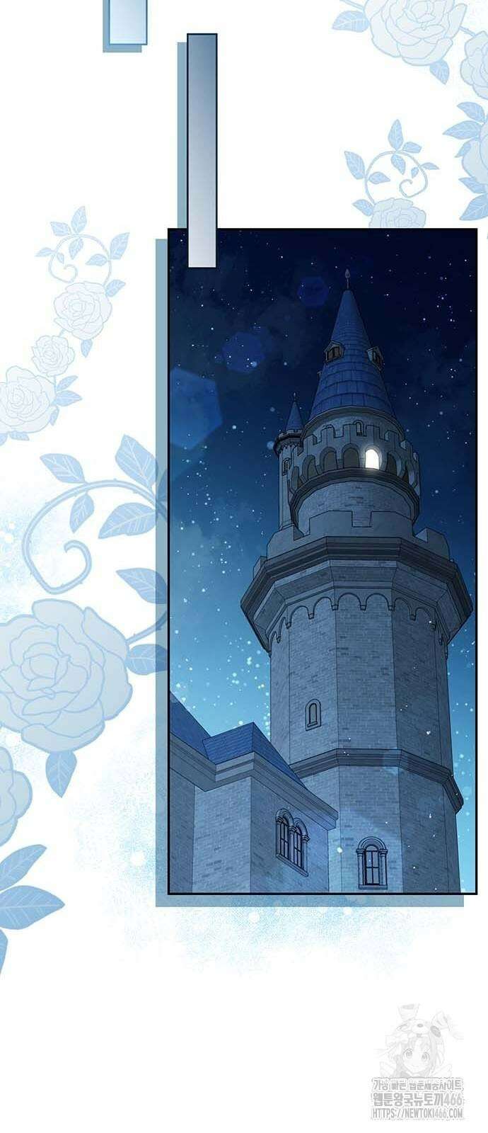 새장 밖의 프레세페 7화 54