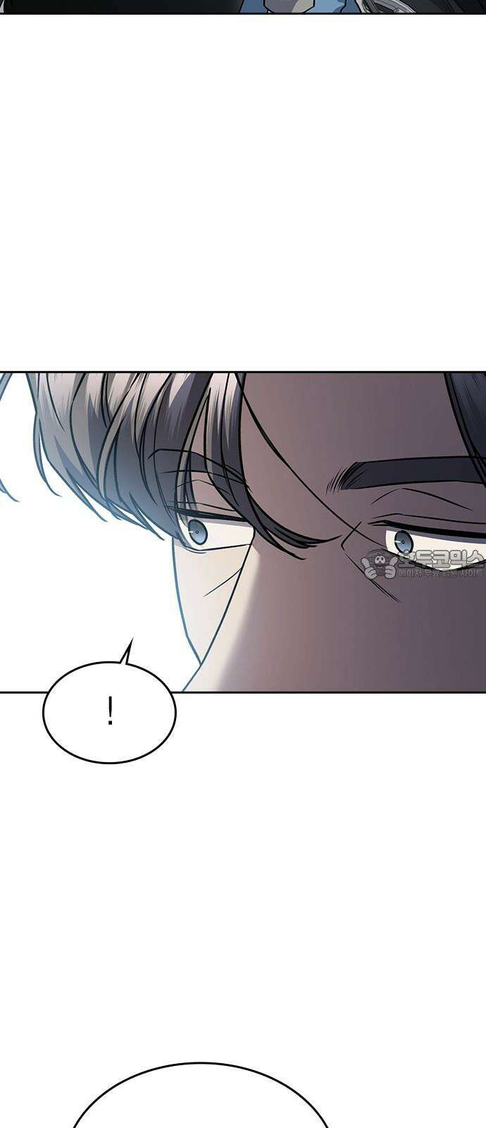잘 헤어지는 방법 27화: 편지 6