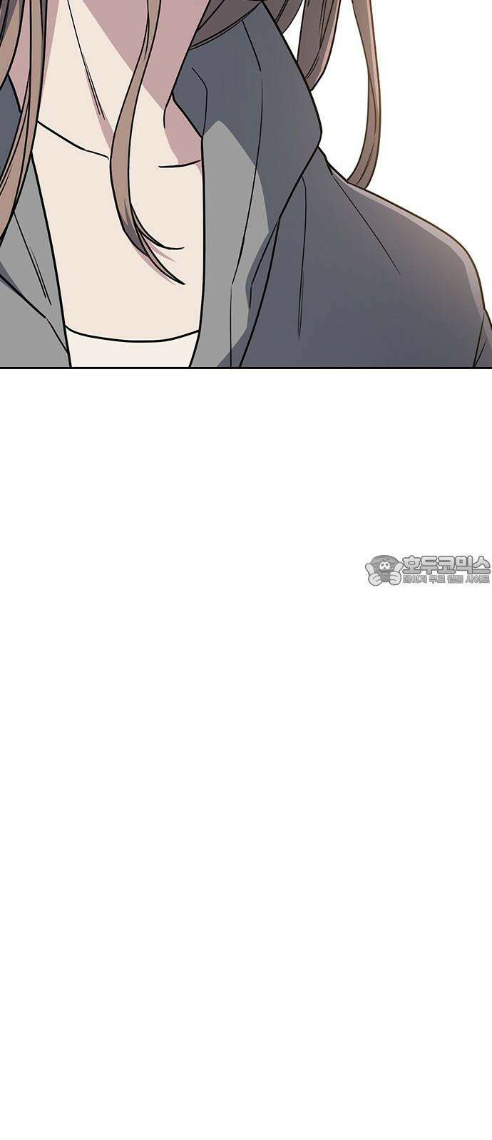 잘 헤어지는 방법 27화: 편지 12