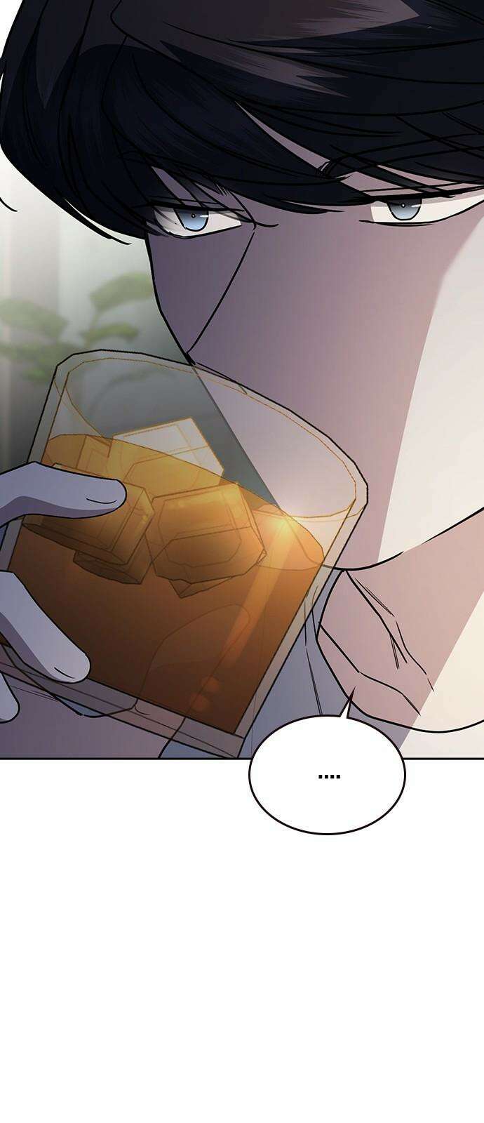 잘 헤어지는 방법 27화: 편지 37