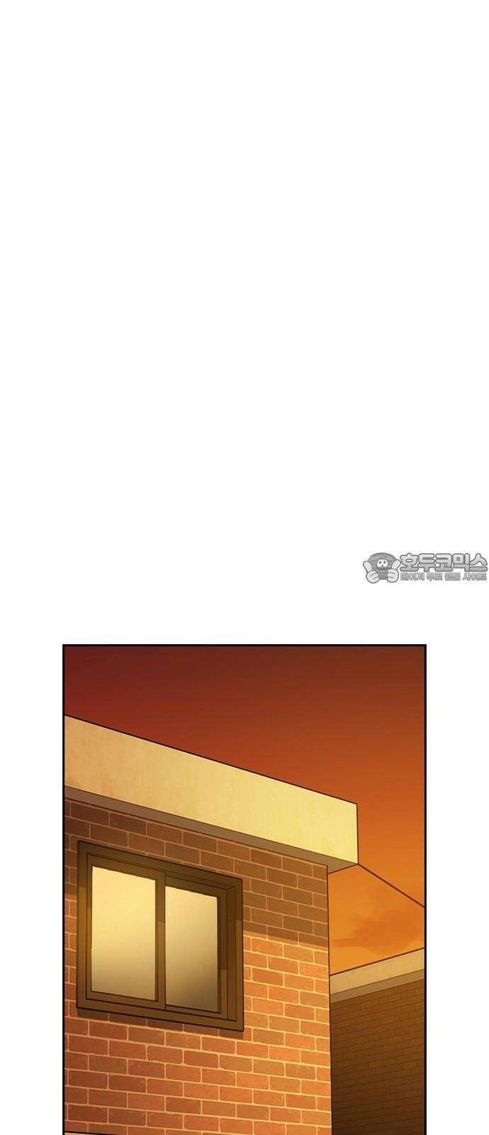 잘 헤어지는 방법 27화: 편지 54