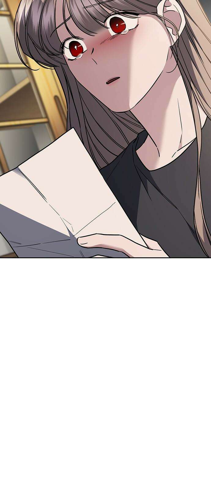 잘 헤어지는 방법 27화: 편지 103