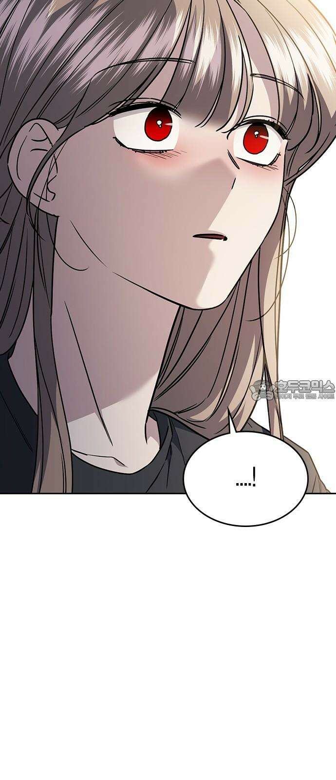 잘 헤어지는 방법 27화: 편지 108