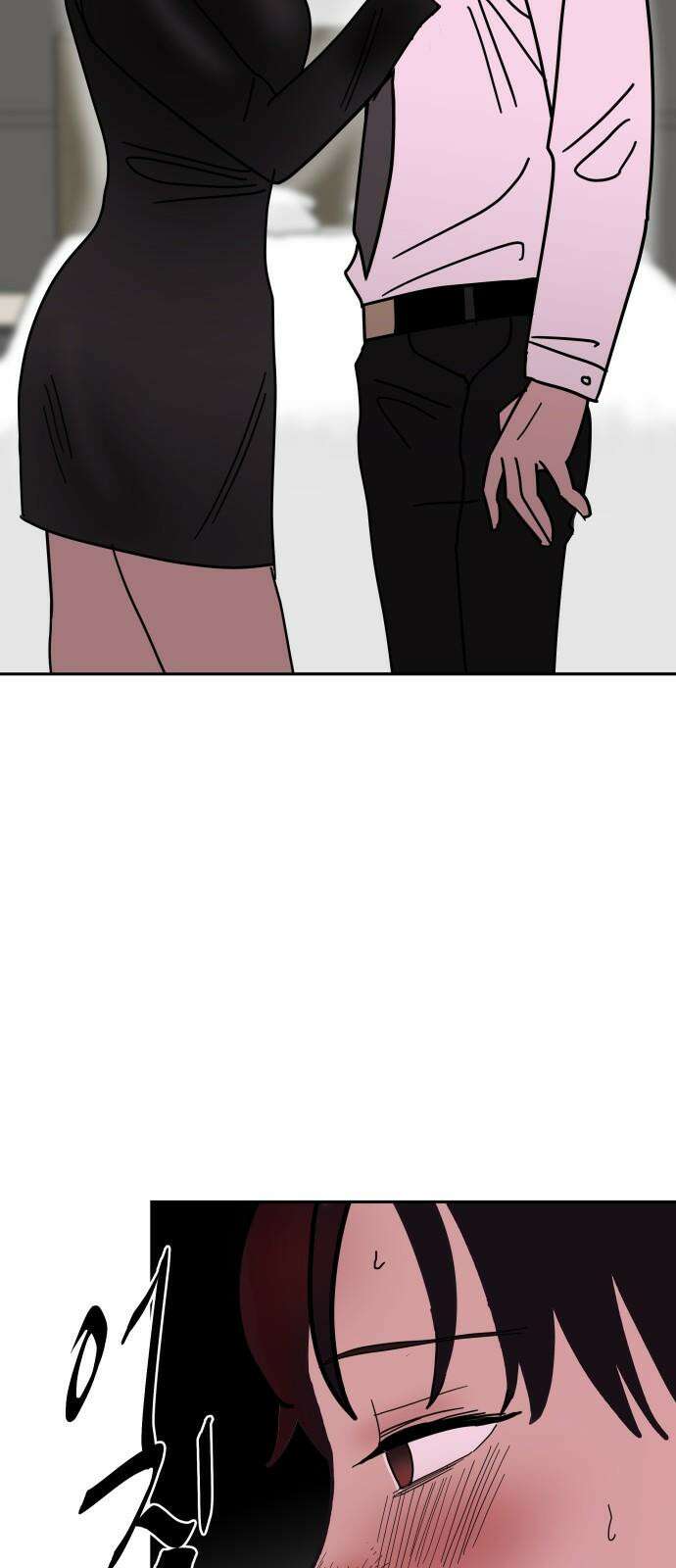 기생몽 23화 56