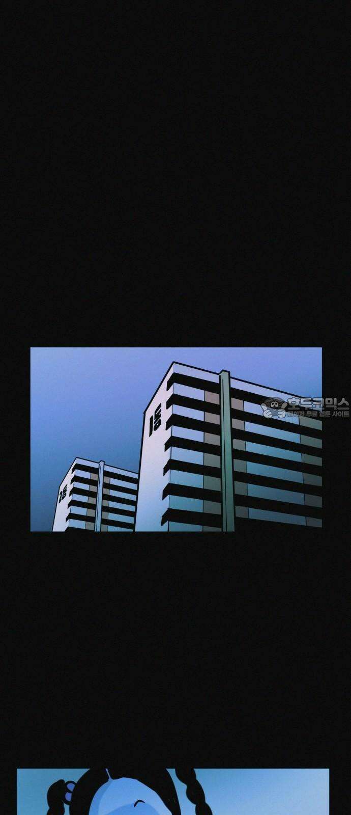 수상한 다이어트 클럽 35화 모델의 조건 12