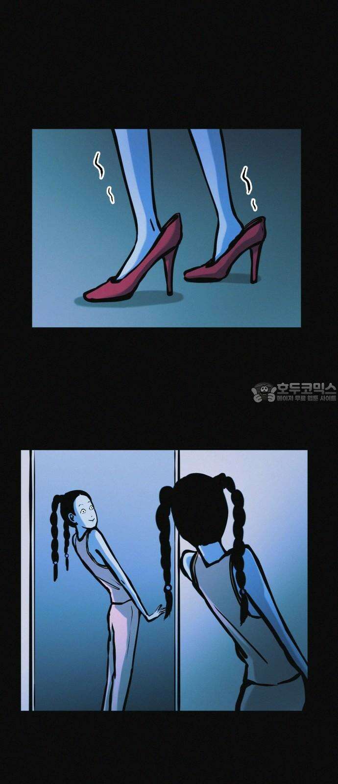 수상한 다이어트 클럽 35화 모델의 조건 15