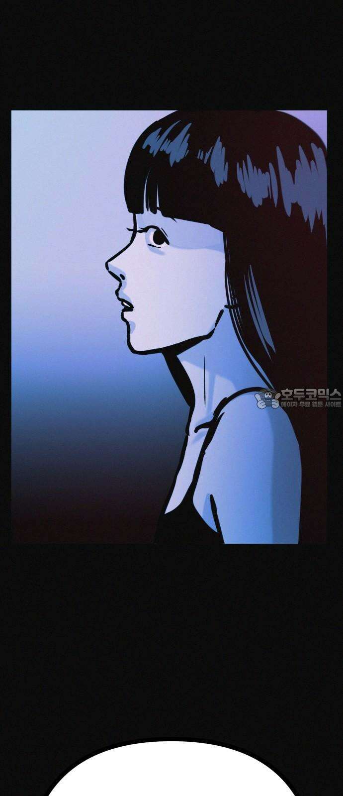 수상한 다이어트 클럽 35화 모델의 조건 69