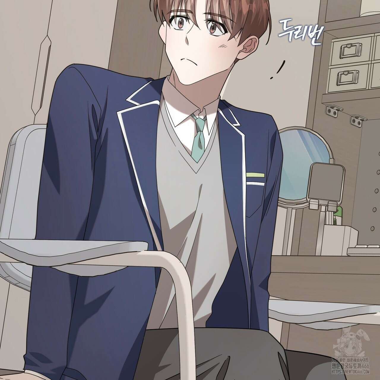 개 같은 한여름 22화 29
