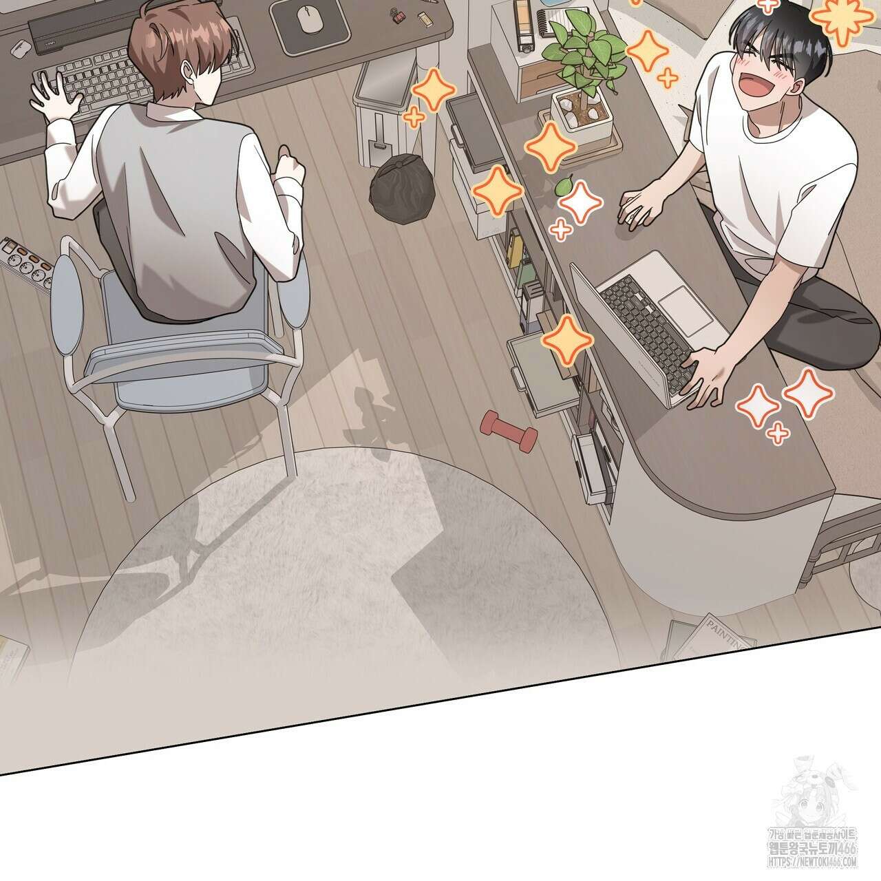 개 같은 한여름 22화 39