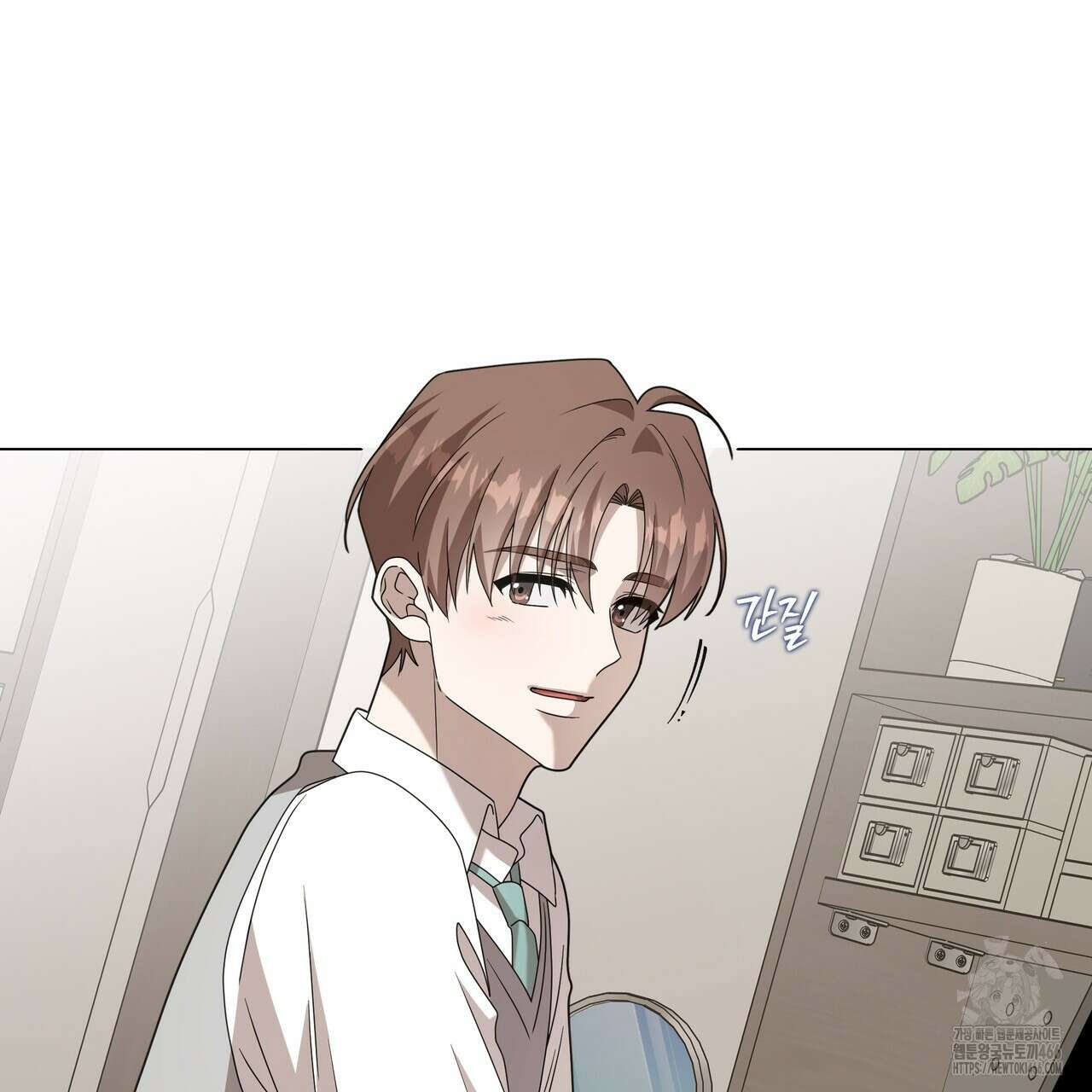 개 같은 한여름 22화 41