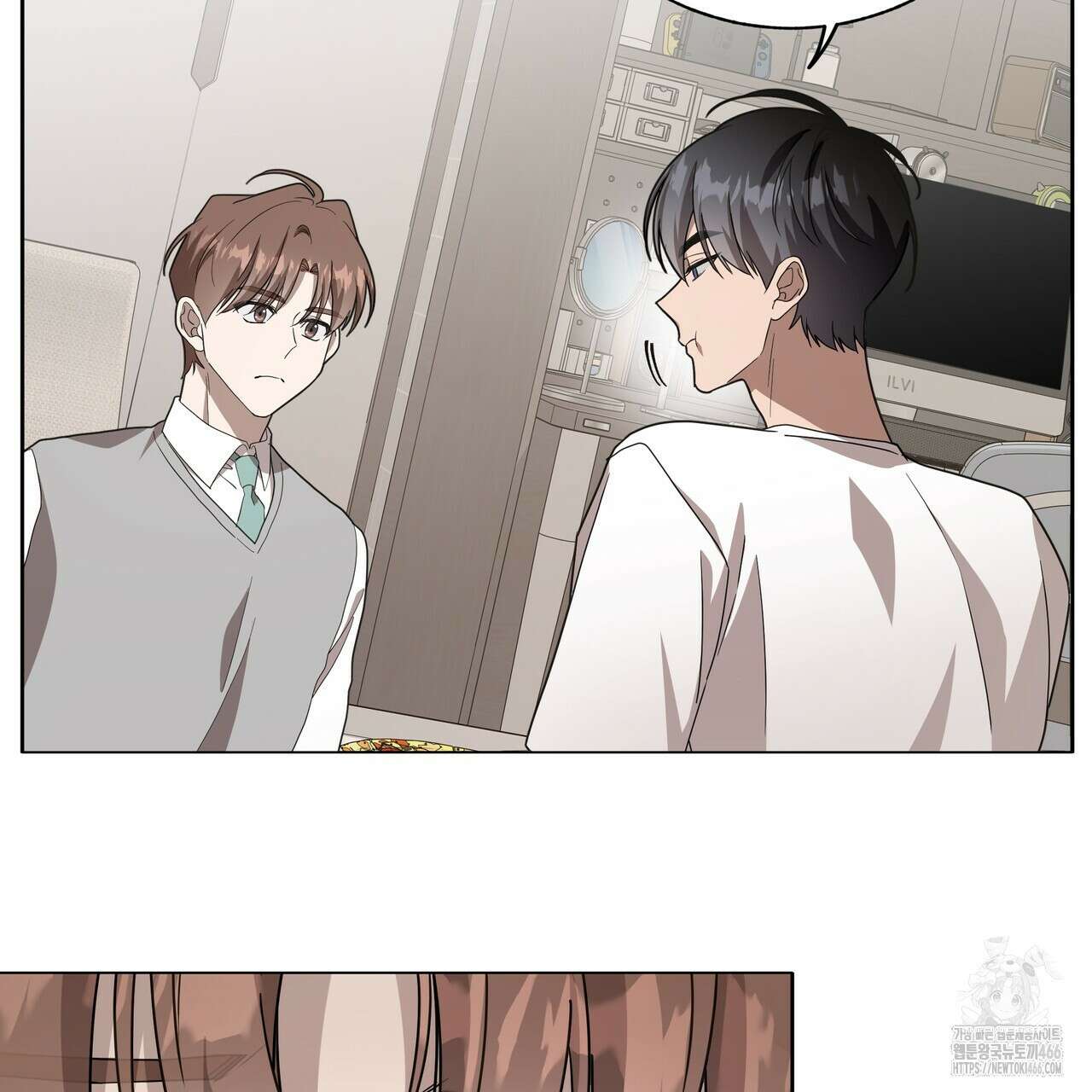 개 같은 한여름 22화 56
