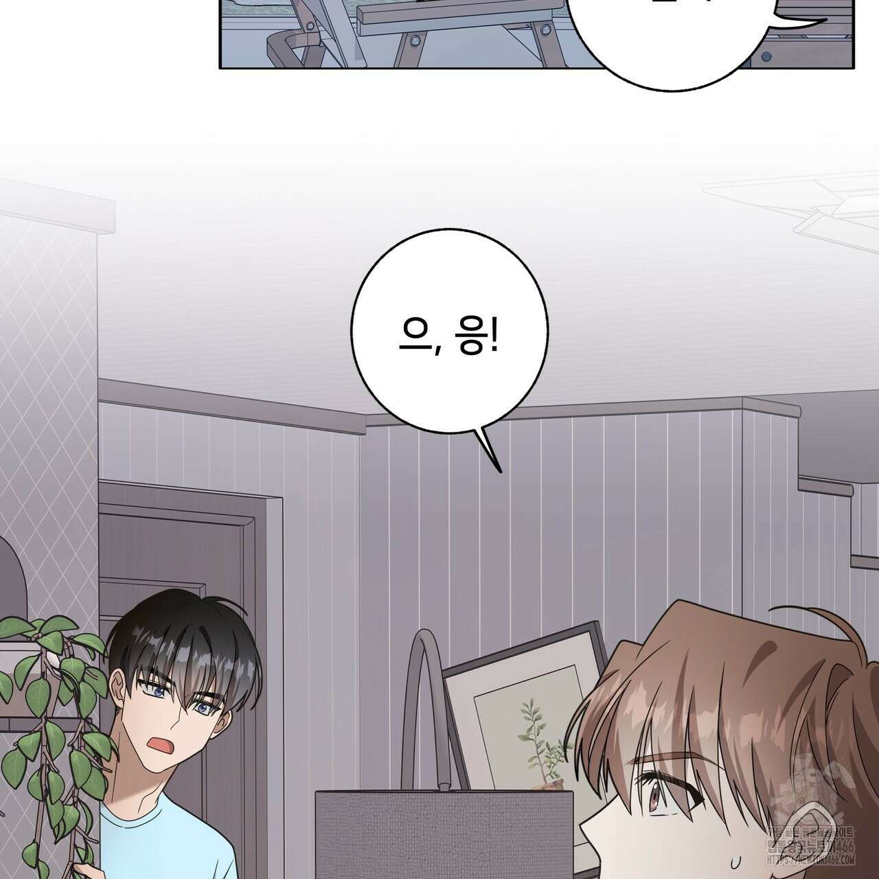 개 같은 한여름 22화 86