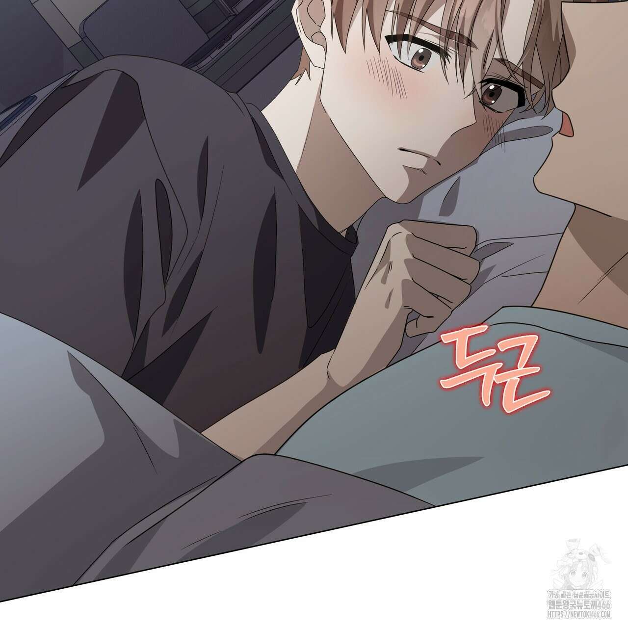 개 같은 한여름 22화 109