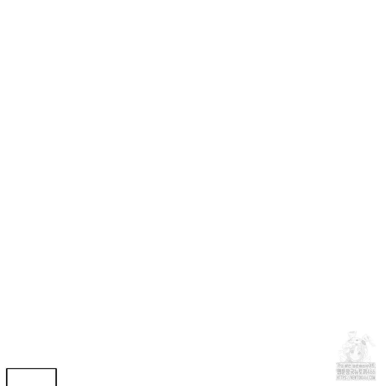 개 같은 한여름 22화 113