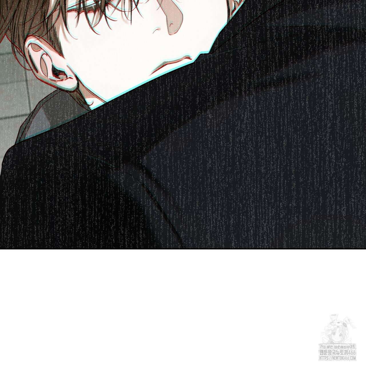반칙 104화 3