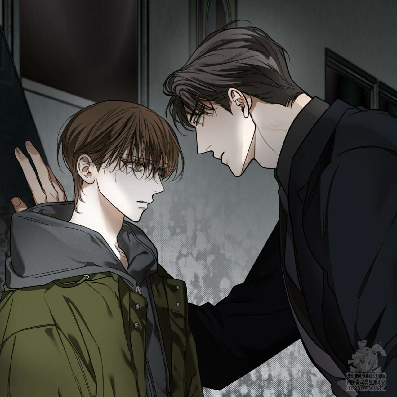 반칙 104화 6
