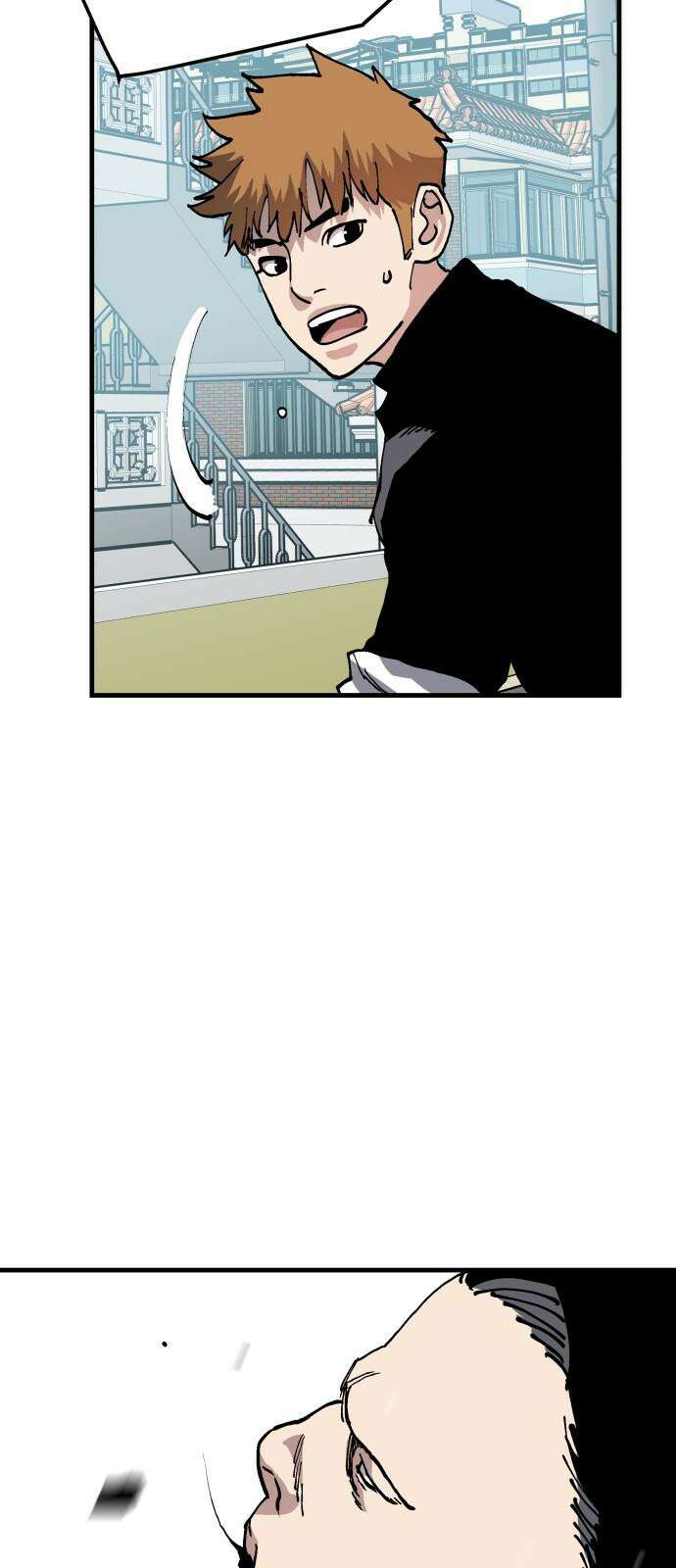 보스리턴 53화 보디가드 53