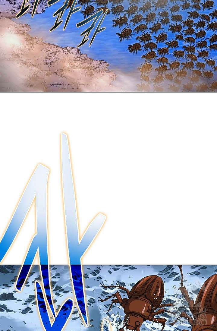 무쌍 251화 13