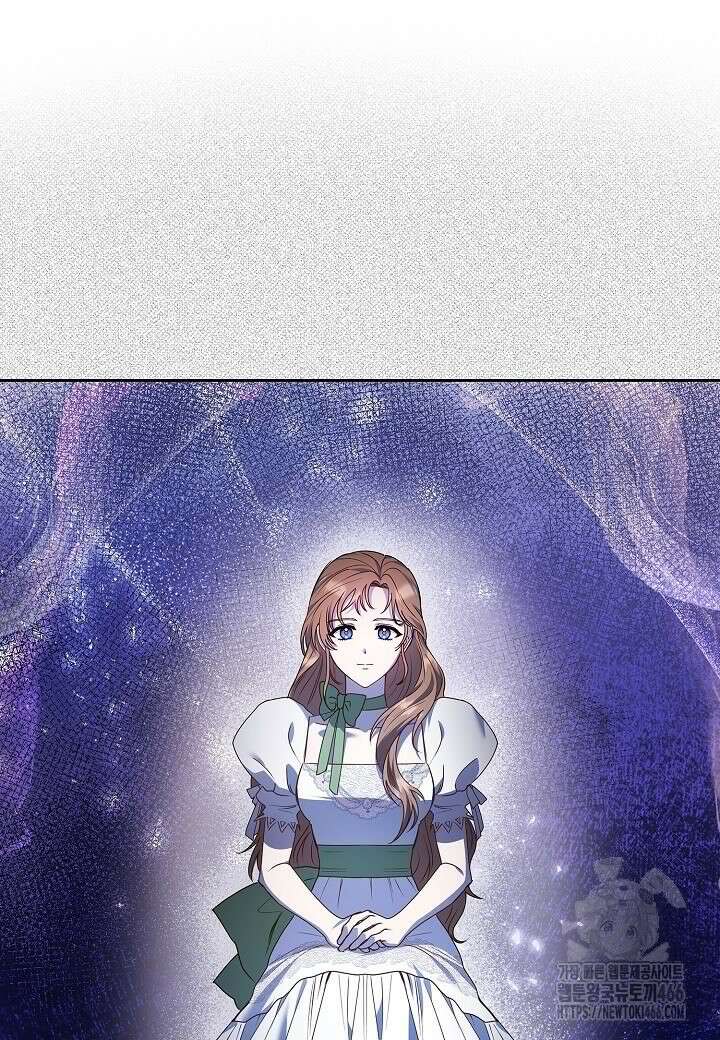 남주의 아빠가 너무 예뻐서 큰일이다 9화 20