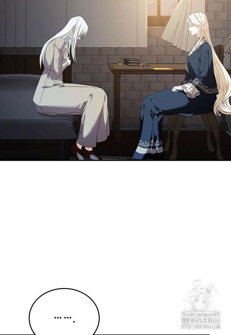 악녀는 두 번 산다 224화 9