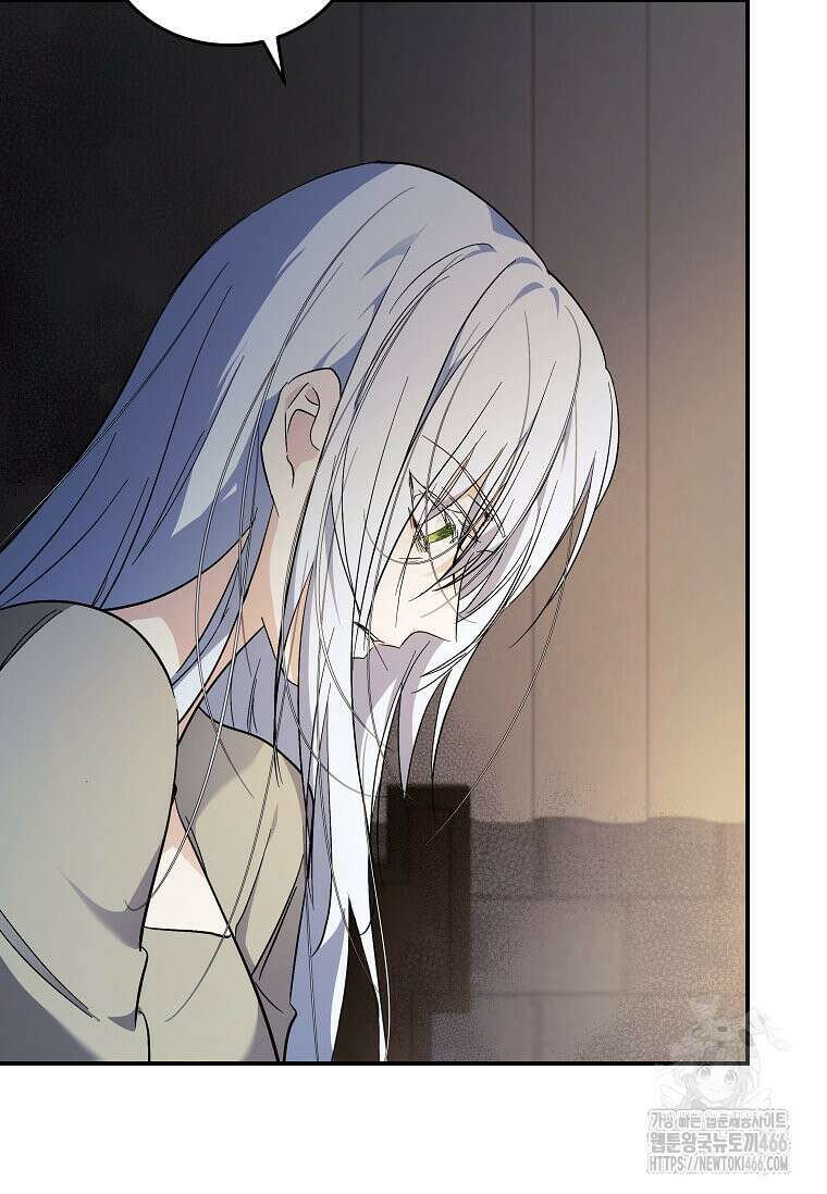 악녀는 두 번 산다 224화 10