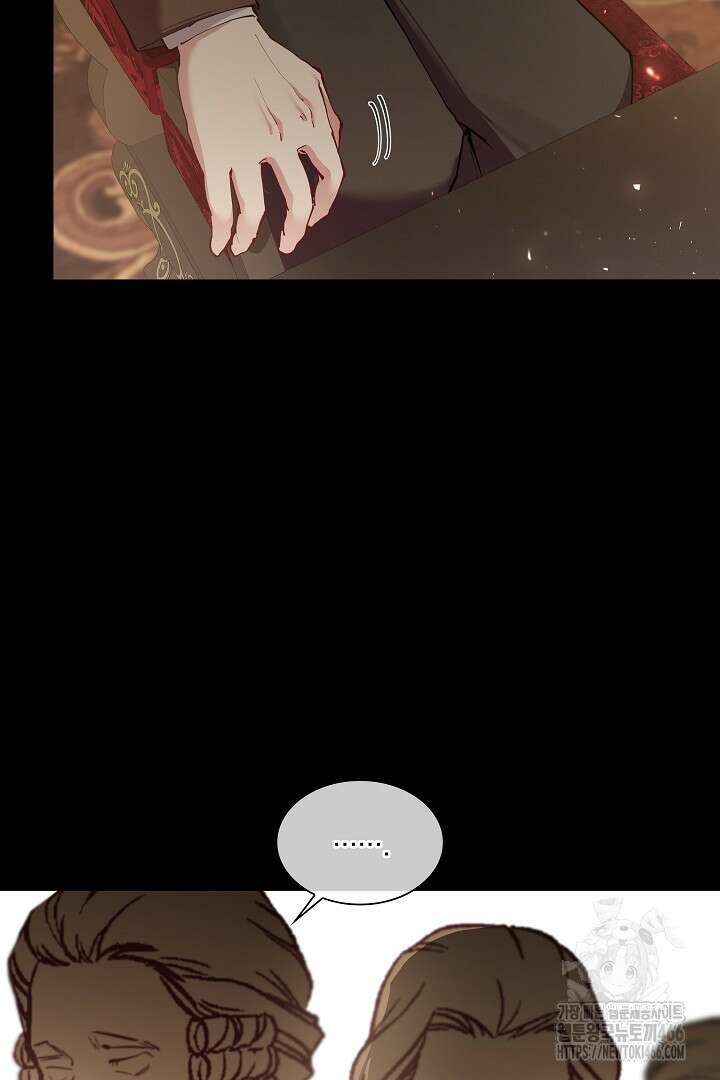 복수는 꿀보다 달콤하다 103화 10