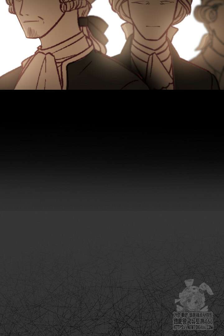 복수는 꿀보다 달콤하다 103화 11