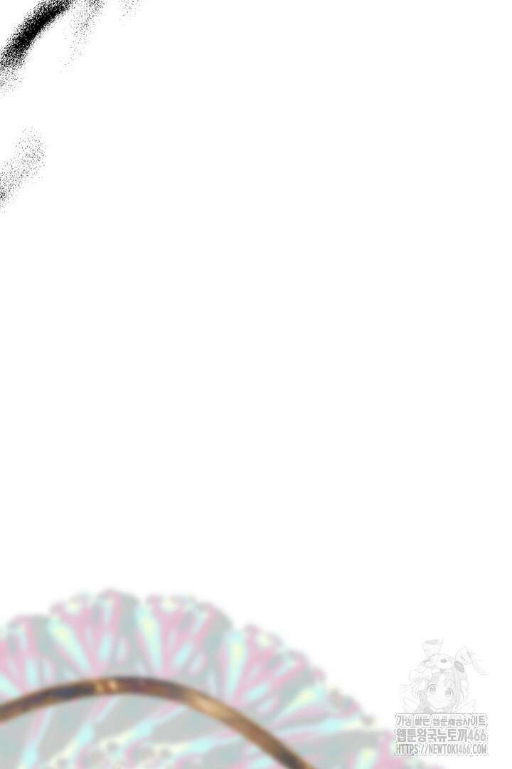 복수는 꿀보다 달콤하다 103화 15