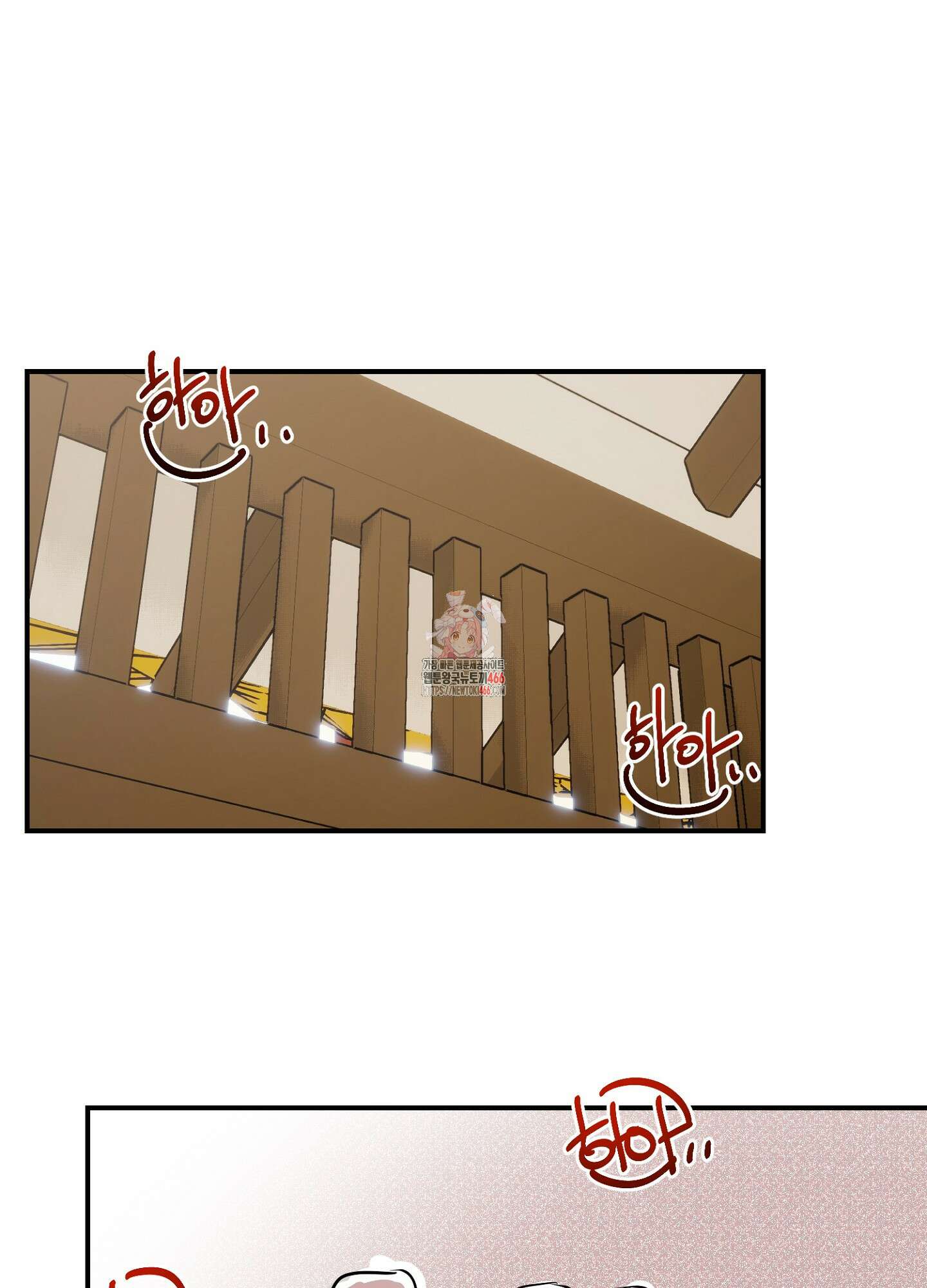 [둘보다는 셋 단편선] 무기를 사용해보지 않겠소? 3화 1