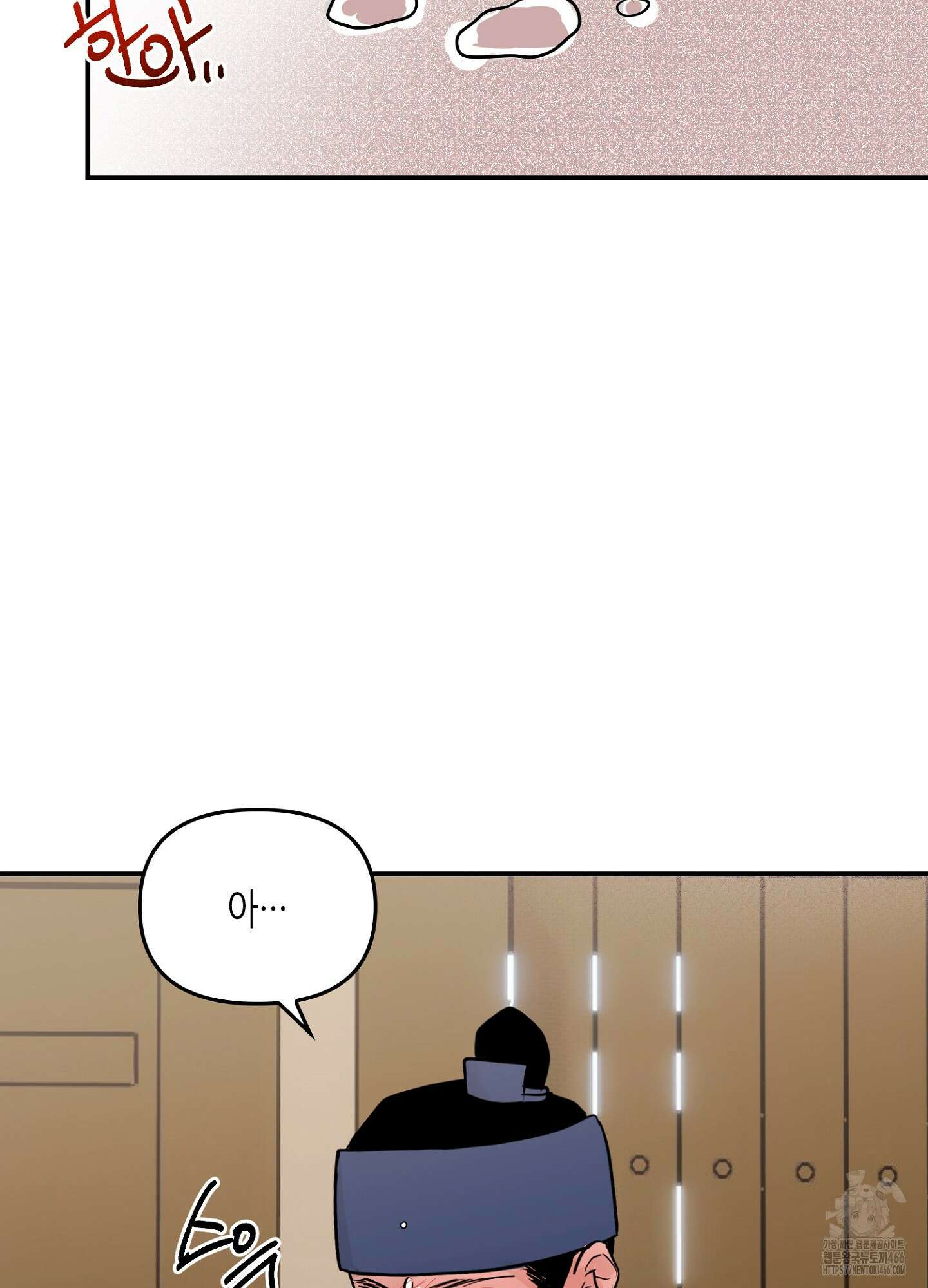 [둘보다는 셋 단편선] 무기를 사용해보지 않겠소? 3화 2