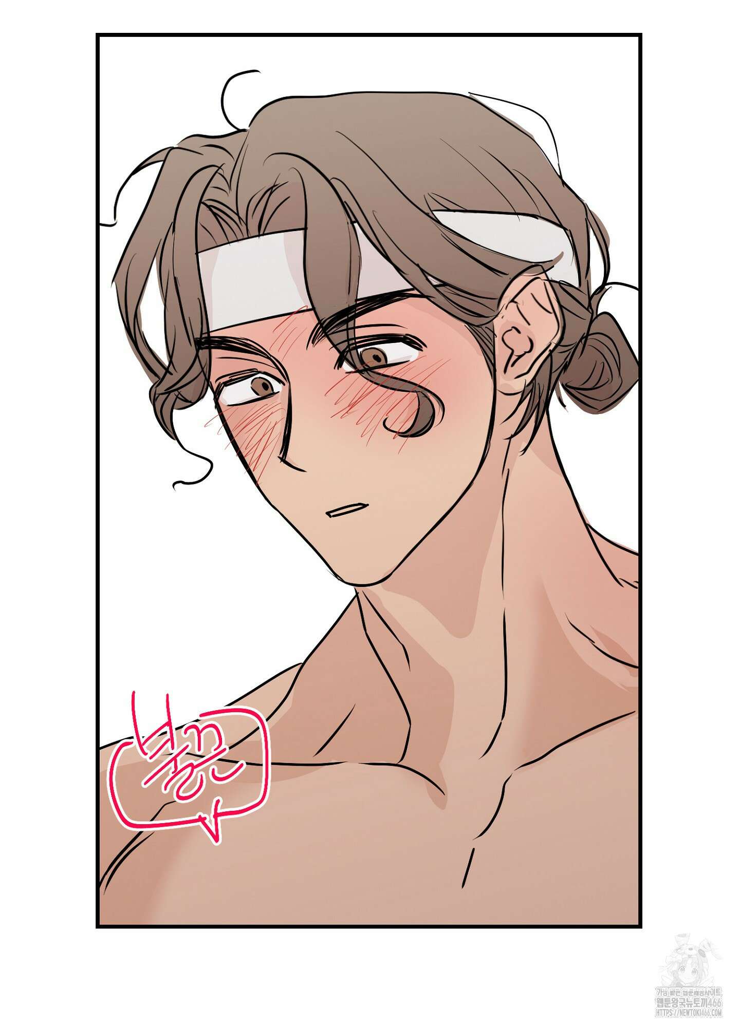 [둘보다는 셋 단편선] 무기를 사용해보지 않겠소? 3화 8