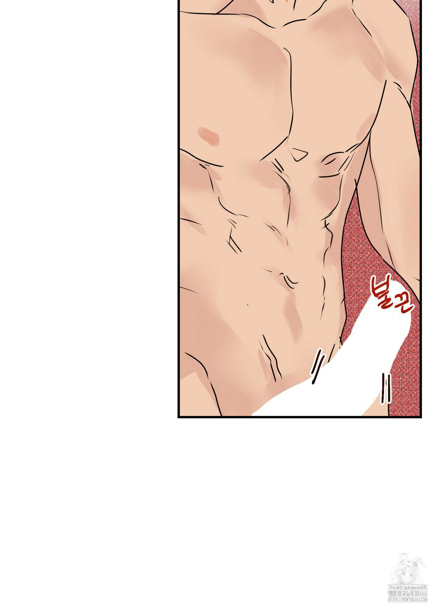 [둘보다는 셋 단편선] 무기를 사용해보지 않겠소? 3화 16