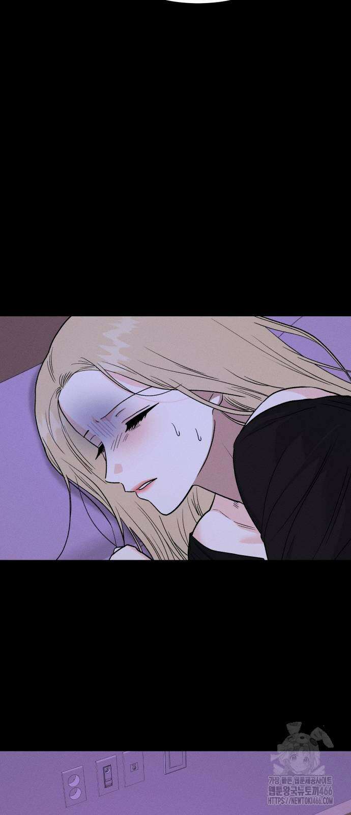 모솔대첩 10화 47