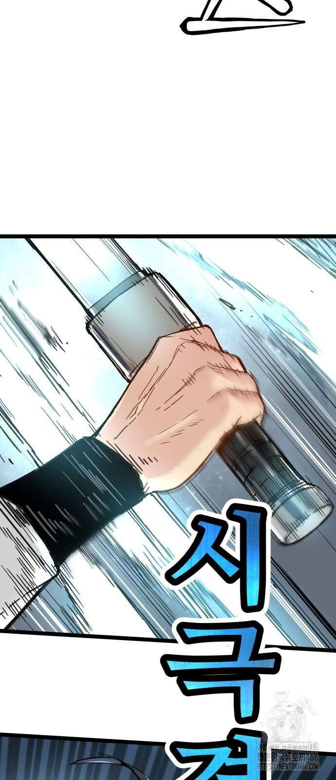 시한부 천재가 살아남는 법 15화 13