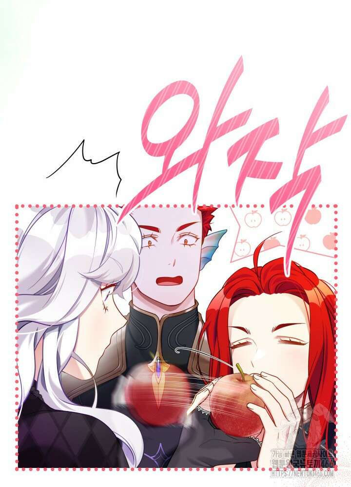 계모인데, 딸이 너무 귀여워 130화 11