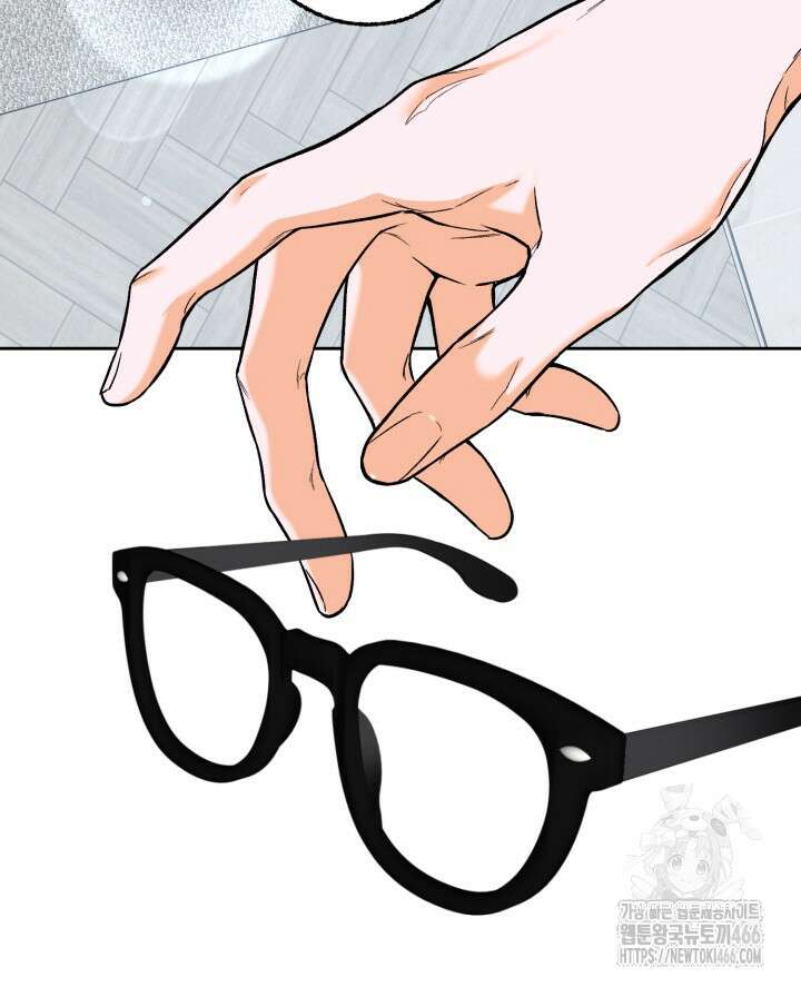 진로가 개발자인데요 1화 12