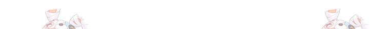 공주는 죽어서 키운다 59화 102