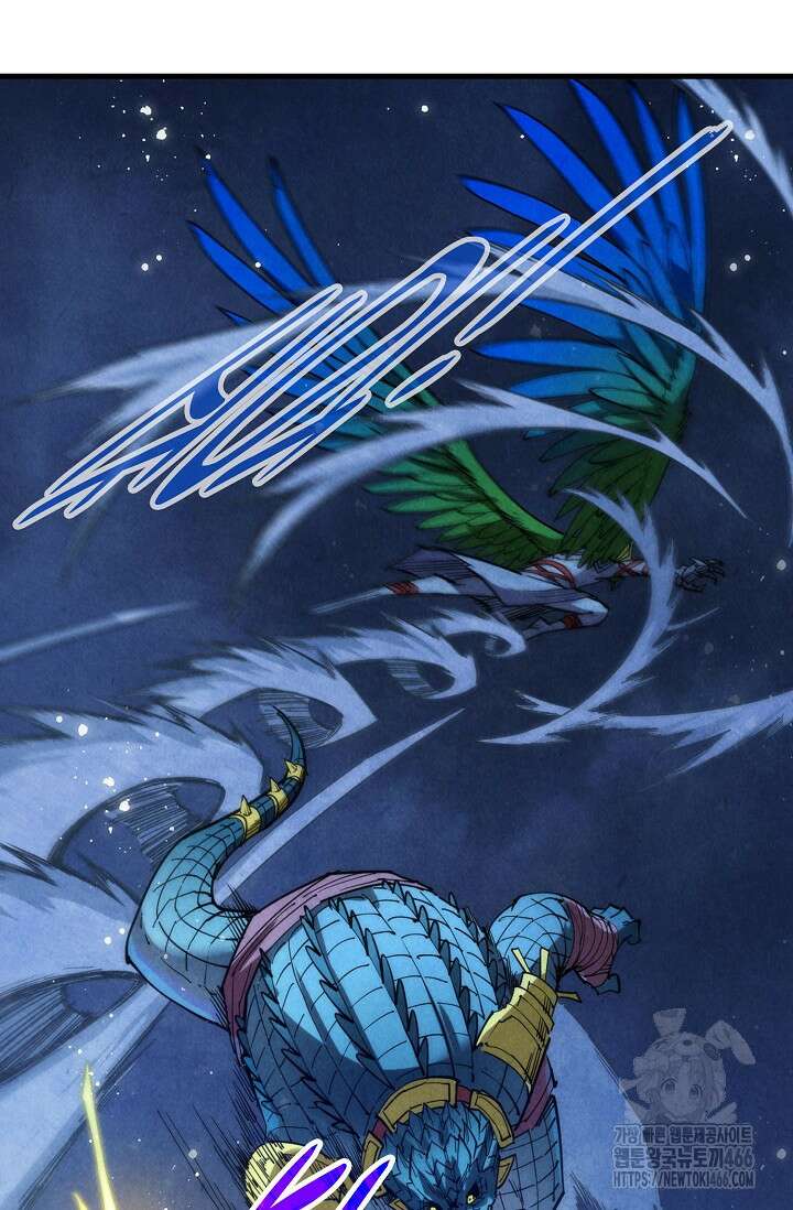 만고지존 328화 86