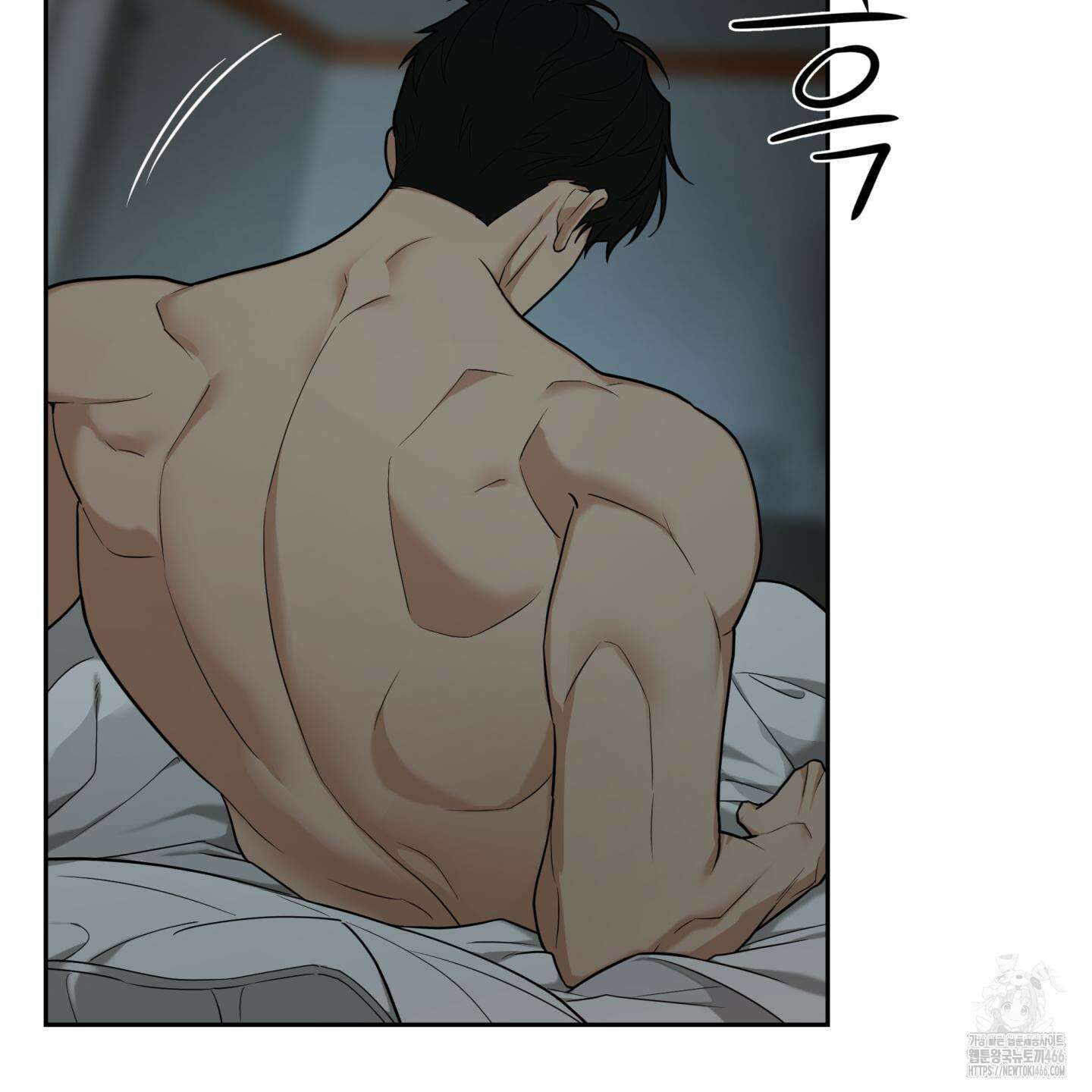 역지사지 3화 13