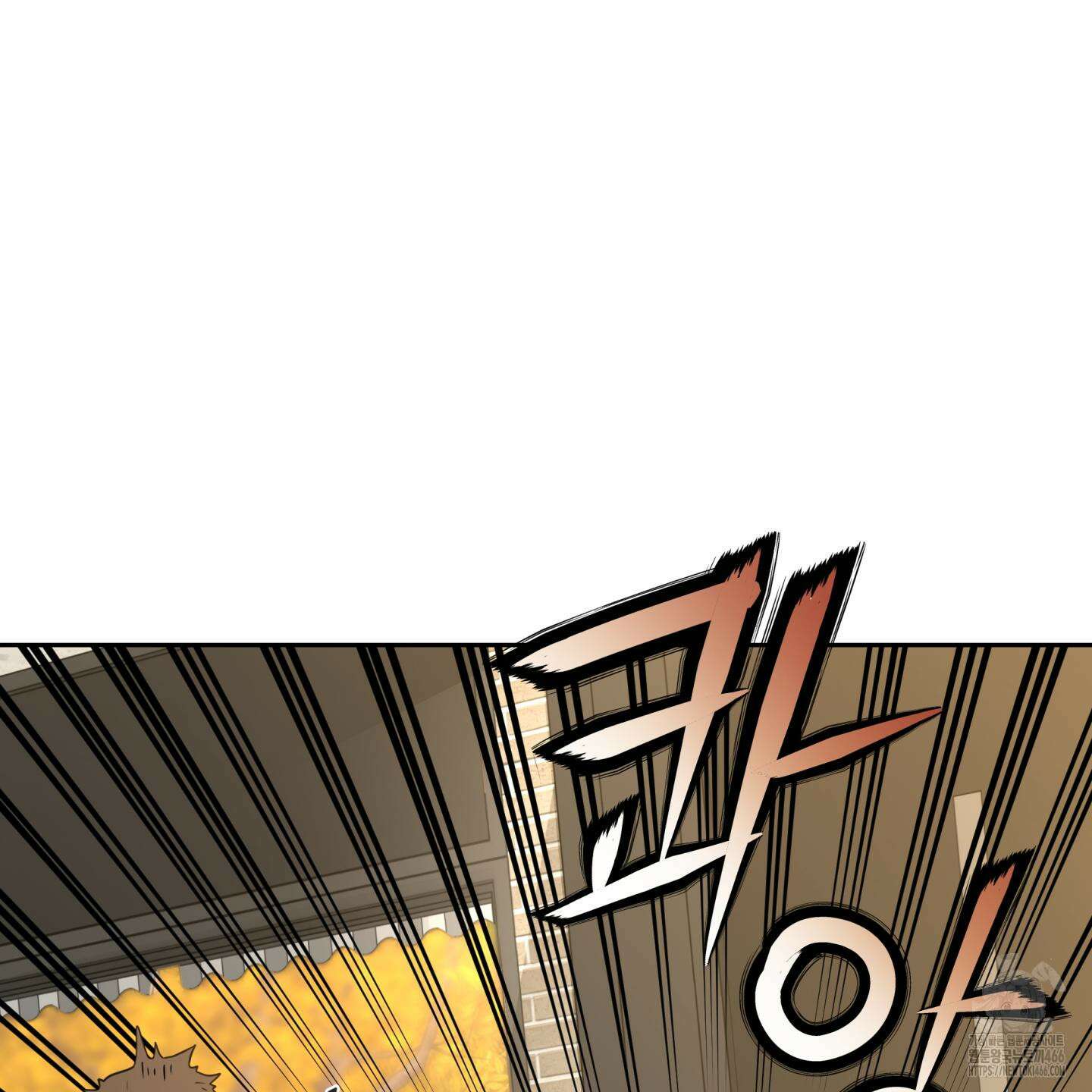 역지사지 5화 15