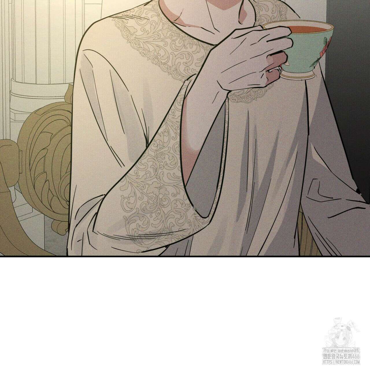 안티도트(BL) 42화 37