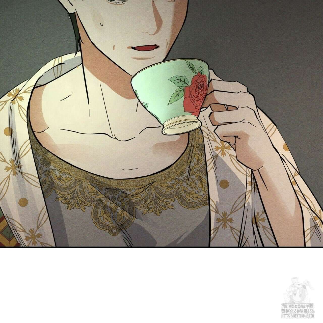 안티도트(BL) 42화 44