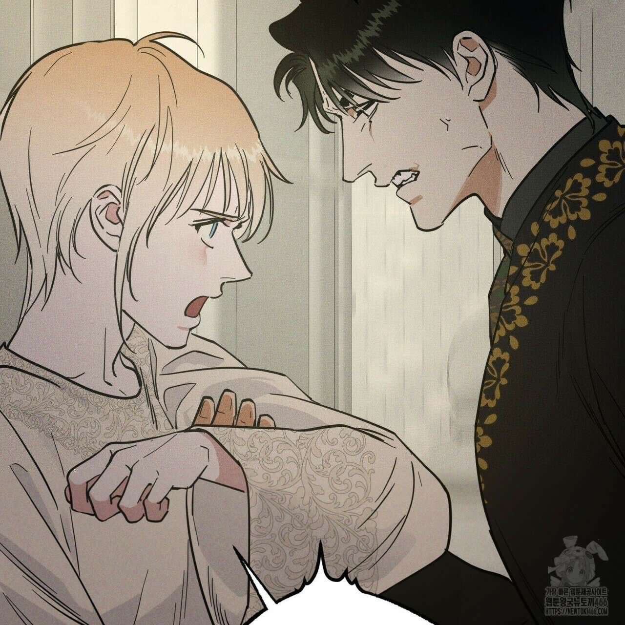 안티도트(BL) 42화 85